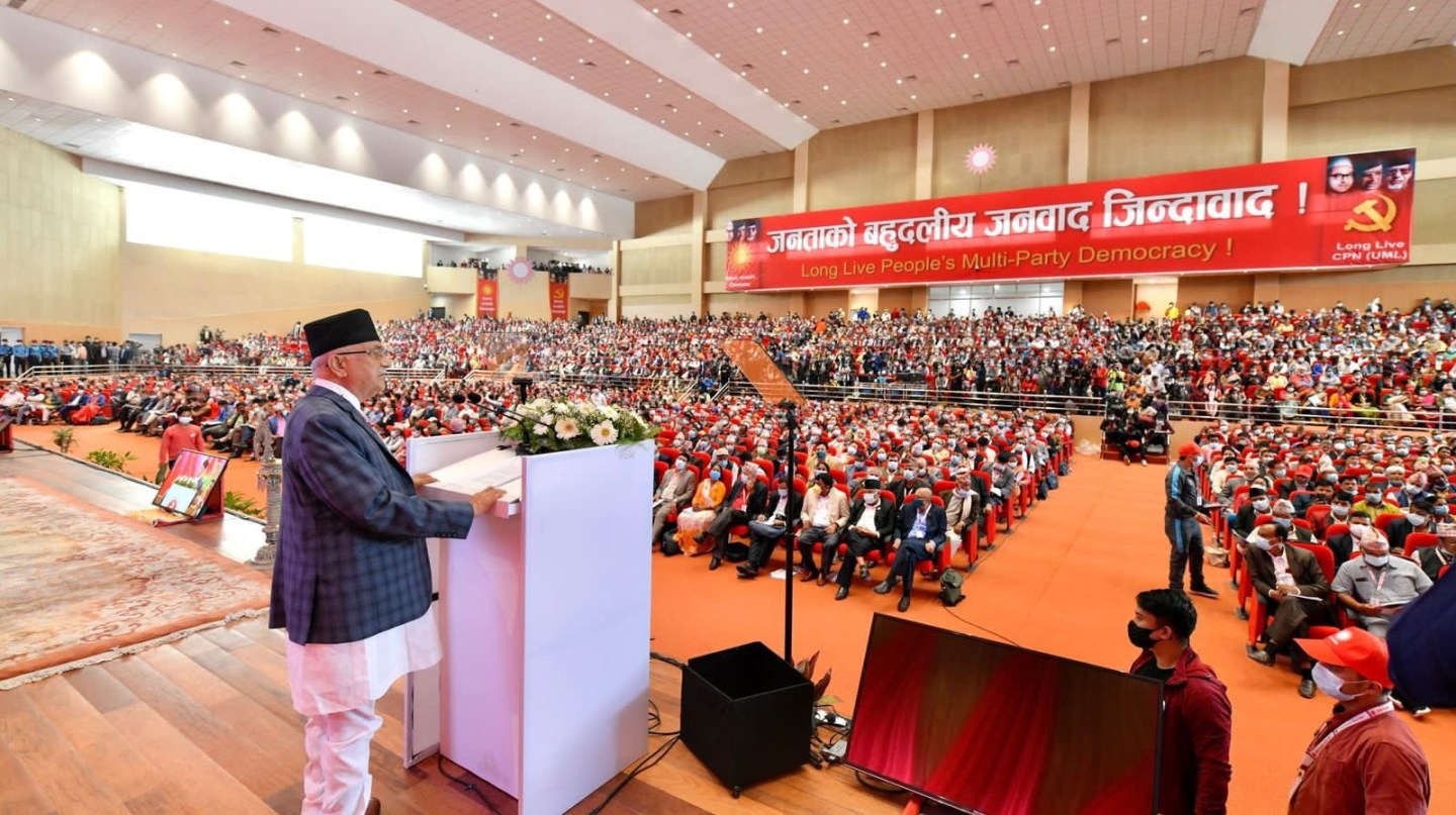 एमाले अब संघदेखि प्रदेशसम्म प्रतिपक्षमा