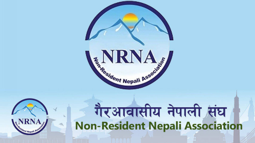 अन्योलमा एनआरएनएको १० औं महाधिवेशन