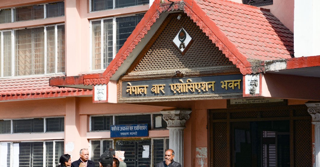 भोलिबाट गोला प्रथा लागु हुँदै, सर्वोच्च अदालतमा बारको आन्दोलन स्थगित्