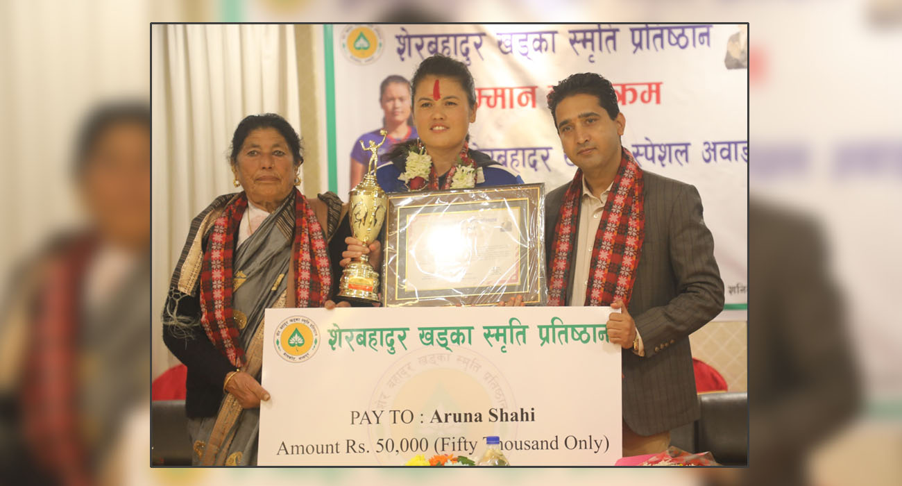 राष्ट्रिय महिला भलिबल टोलीकी कप्तान अरुणा शाही सम्मानित
