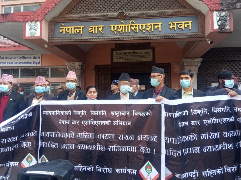 बारको पाँचौँ चरणको आन्दोलन : सर्वोच्चमा धर्ना जारी