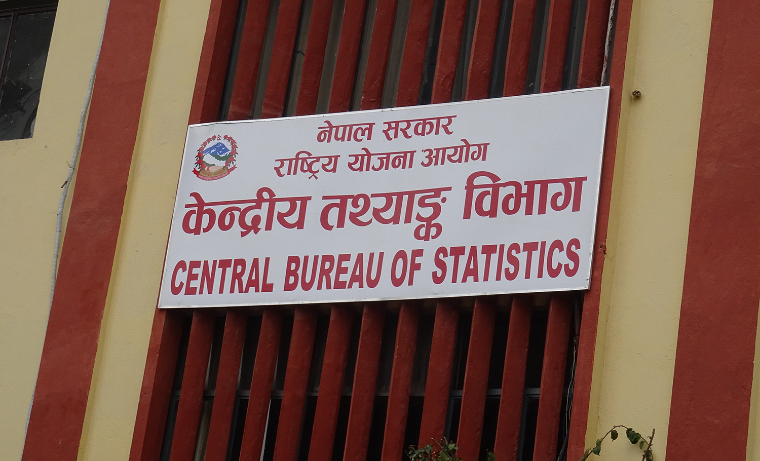 १० वर्षमा थपिए १३ लाख ३३ हजार परिवार