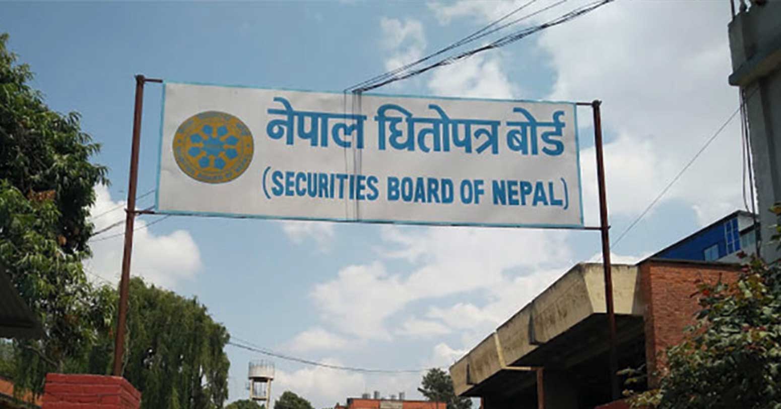 धितोपत्र बोर्ड अध्यक्षका लागि १२ जनाको आवेदन (सूची)
