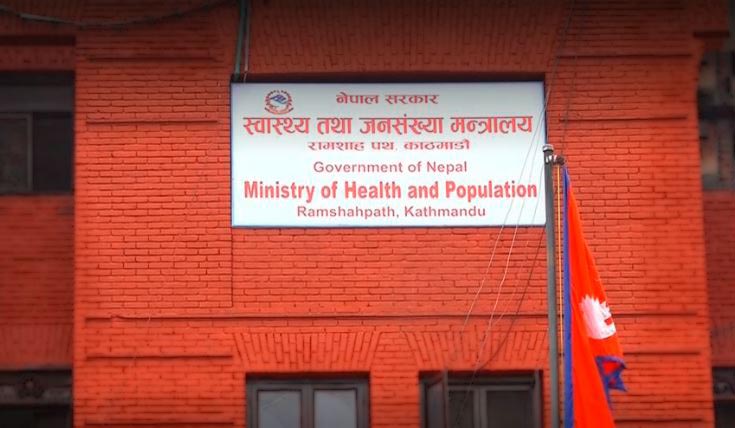 दक्षिण अफ्रिका हुँदै नेपाल आउने यात्रुलाई एक हप्ता क्वरेण्टीन अनिवार्य