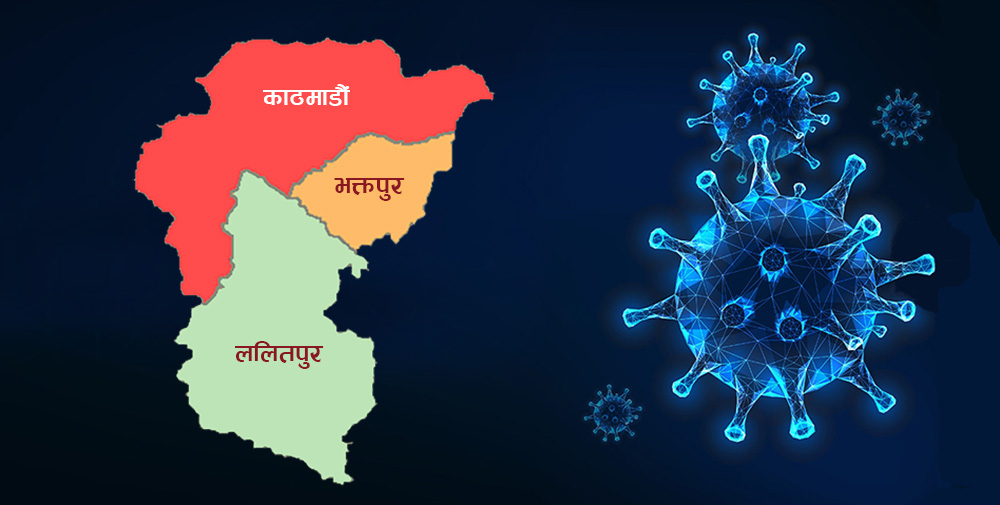 कोरोना संक्रमणका कारण काठमाडौं उपत्यकामा ३३१४ जनाको मृत्यु