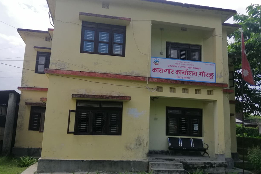 मोरङ कारागारमा कैदीबन्दीबीच झडप, १४ जना घाइते