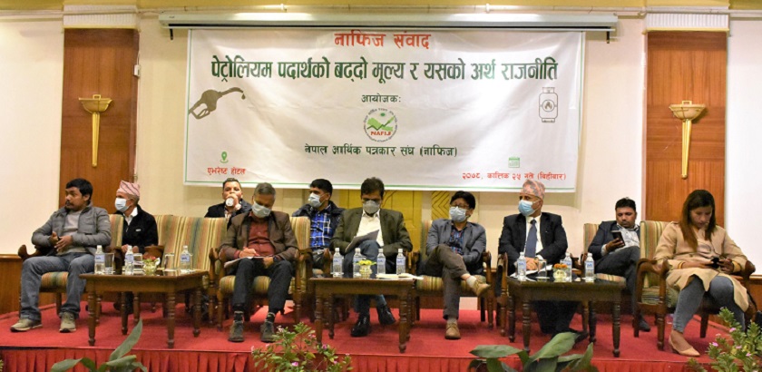 पेट्रोलियम पदार्थको मूल्यवृद्धि होइन समायोजन हो– आयल निगम
