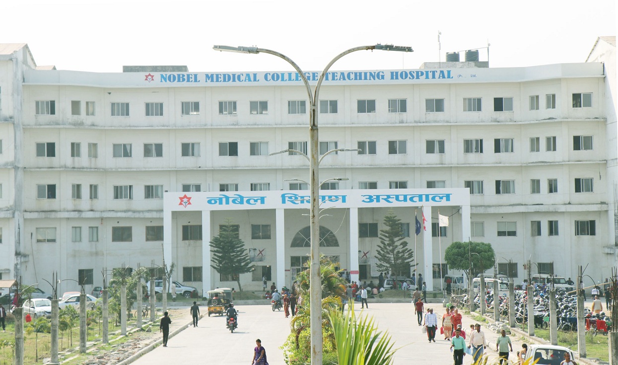 नोबेलले कर्मचारीलाई बाढ्यो ७ करोड ५७ लाख बोनस