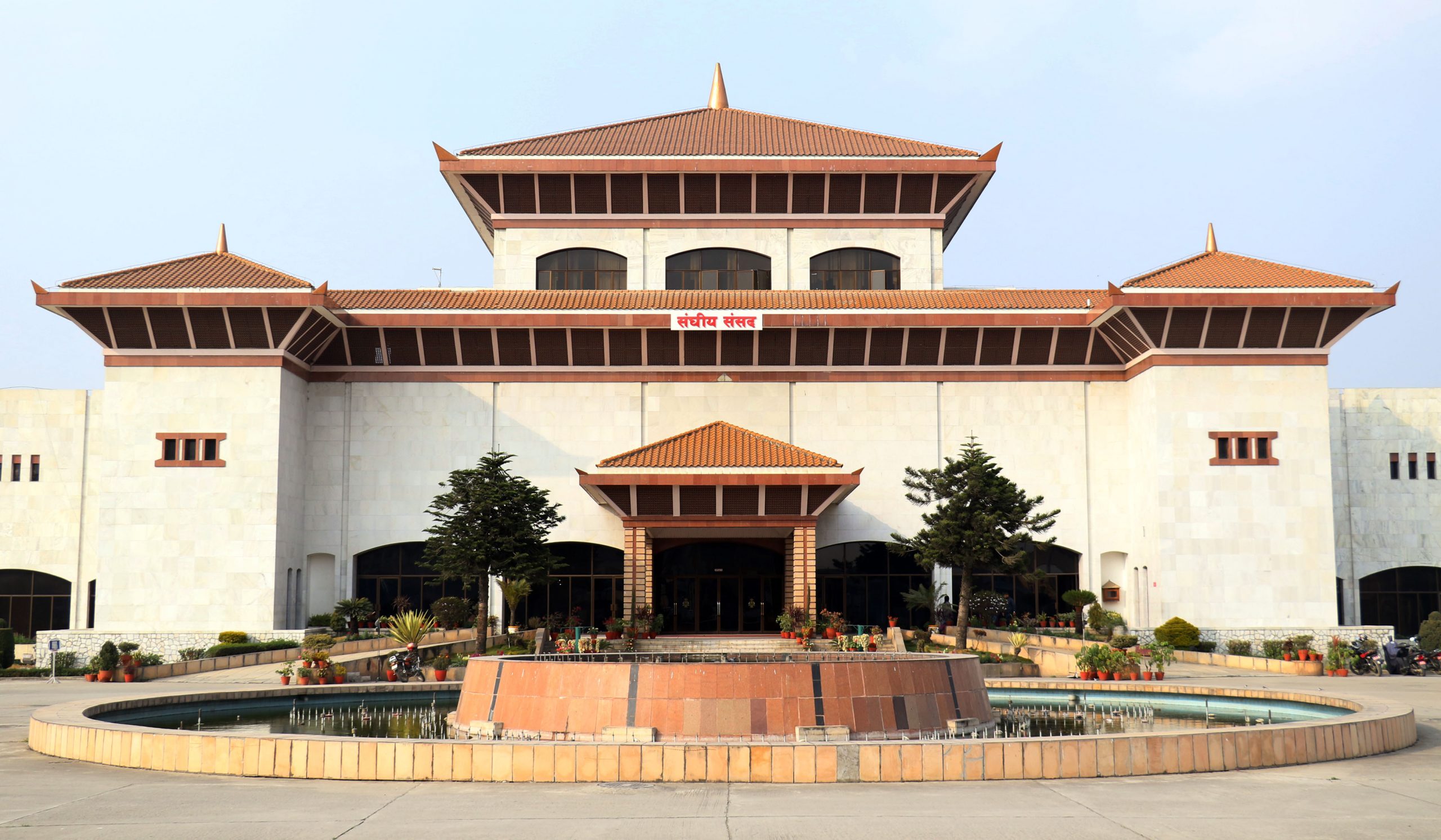 राष्ट्रिय सभाको चुनाव माघ १२ गते
