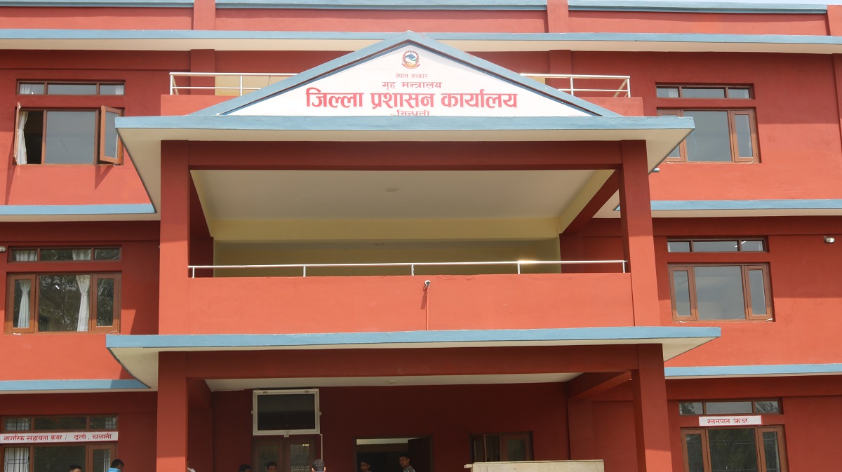 सिन्धुलीमा आज बिहान ११ बजेदेखि राति १२ बजेसम्म निषेधाज्ञा जारी