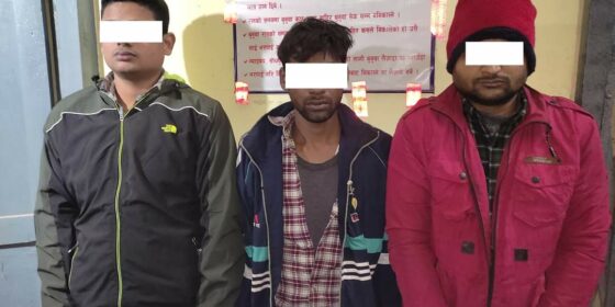 नेपालगन्जबाट भारतीय नागरिक सहित ३ जना लागू औषध ब्राउन सुगरसहित पक्राउ