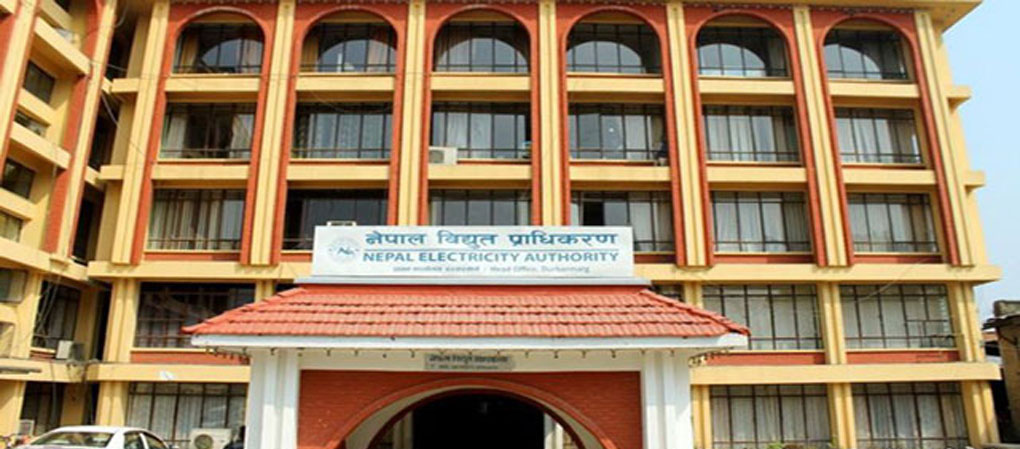 बढ्यो बिजुलीको माग, ३० प्रतिशतको हाराहारीमा पिक डिमाण्ड बढ्नु ठूलो उपलब्धि : प्राधिकरण