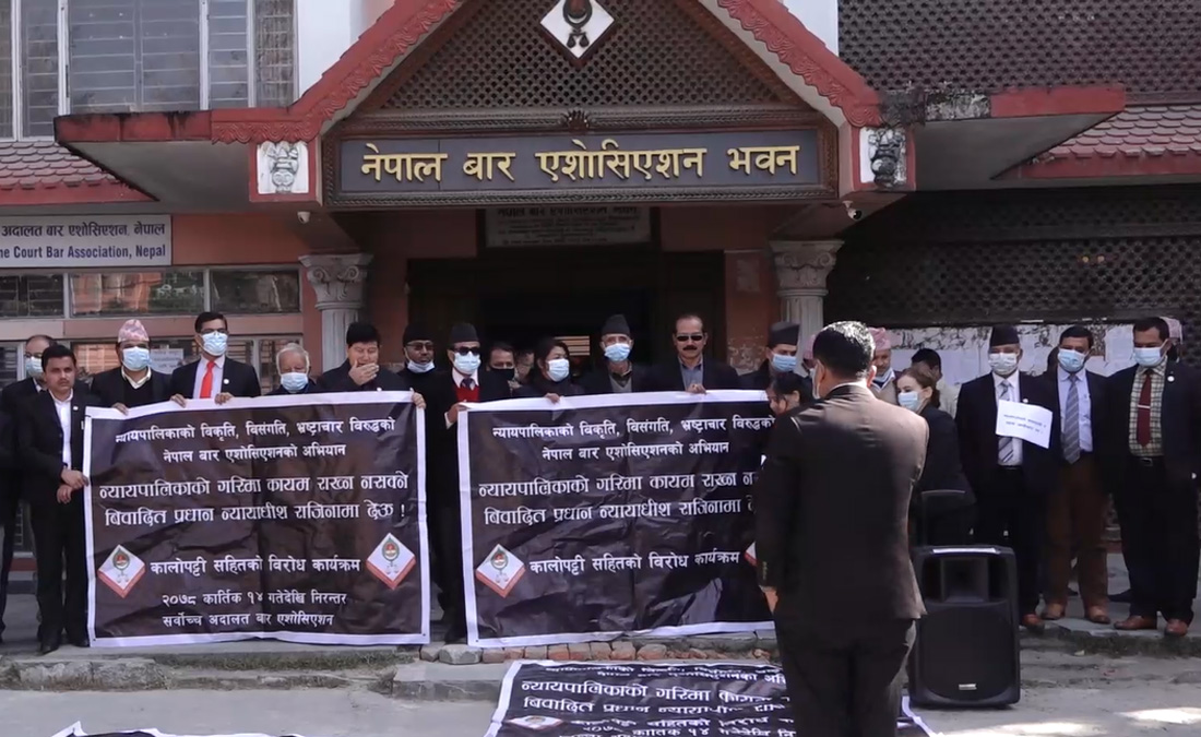 प्रधानन्यायाधीशको राजीनामा माग्दै आज पनि प्रदर्शन