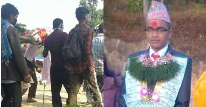 विवाहको १० दिनमै नव-दम्पतिको मृत्यु, कारण थाहा पाउँदा सबैकाे मन रुन्छ