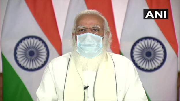 भुटानद्वारा भारतीय प्रधानमन्त्री मोदीलाई सर्वोत्कृष्ट नागरिक पुरस्कार प्रदान