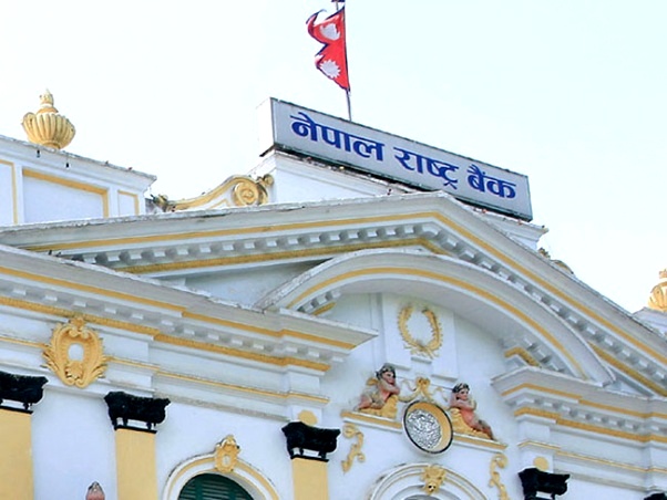 राष्ट्र बैंकले बैंकसँग माग्यो ७ लाखभन्दा बढीको कारोबार विवरण