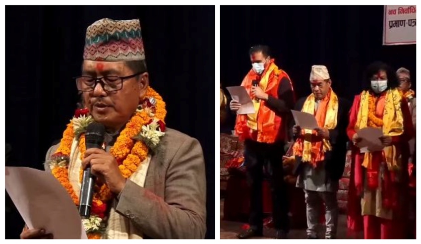राप्रपाका नवनिर्वाचित कार्यसमितिकाे शपथ ग्रहण कार्यक्रम, कमल थापा अनुपस्थित