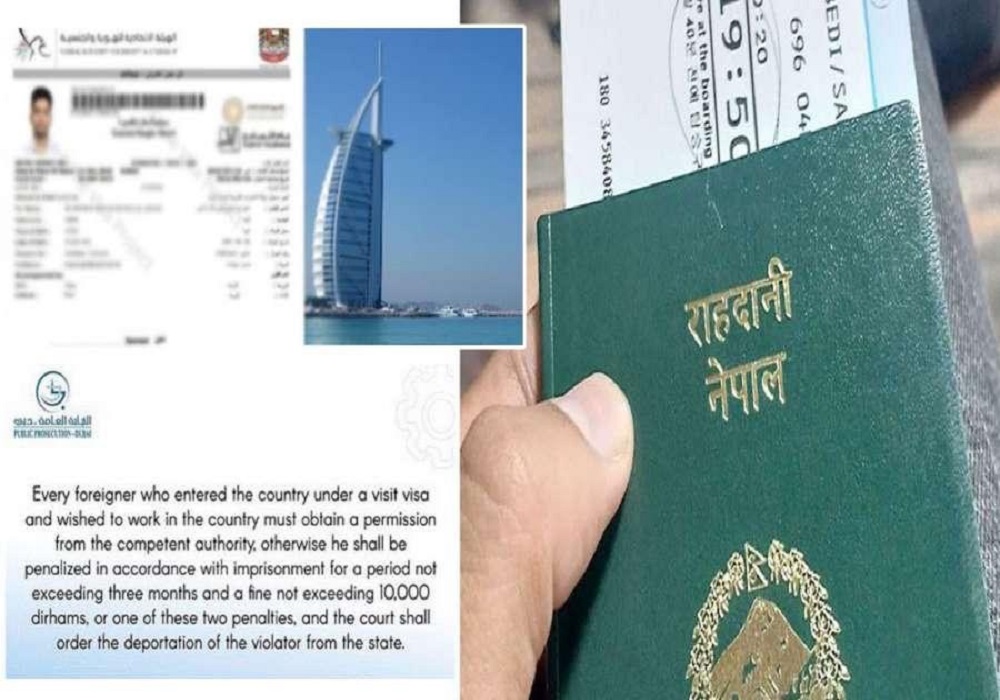 यूएईमा भिजिट भिसामा काम गर्नेलाई ३ महिना जेल सहित ३ लाख रुपैयाँ जरिवाना हुने