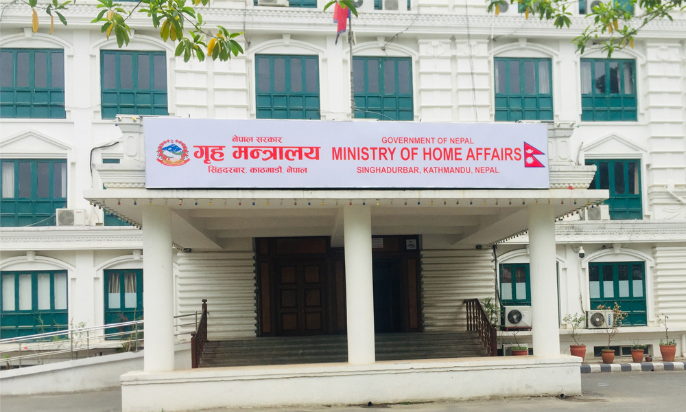 गैरकानुनी रुपमा विद्यार्थीलाई विदेश पठाउने कन्सल्टेन्सीमाथि कारबाही हुन्छ : गृह मन्त्रालय