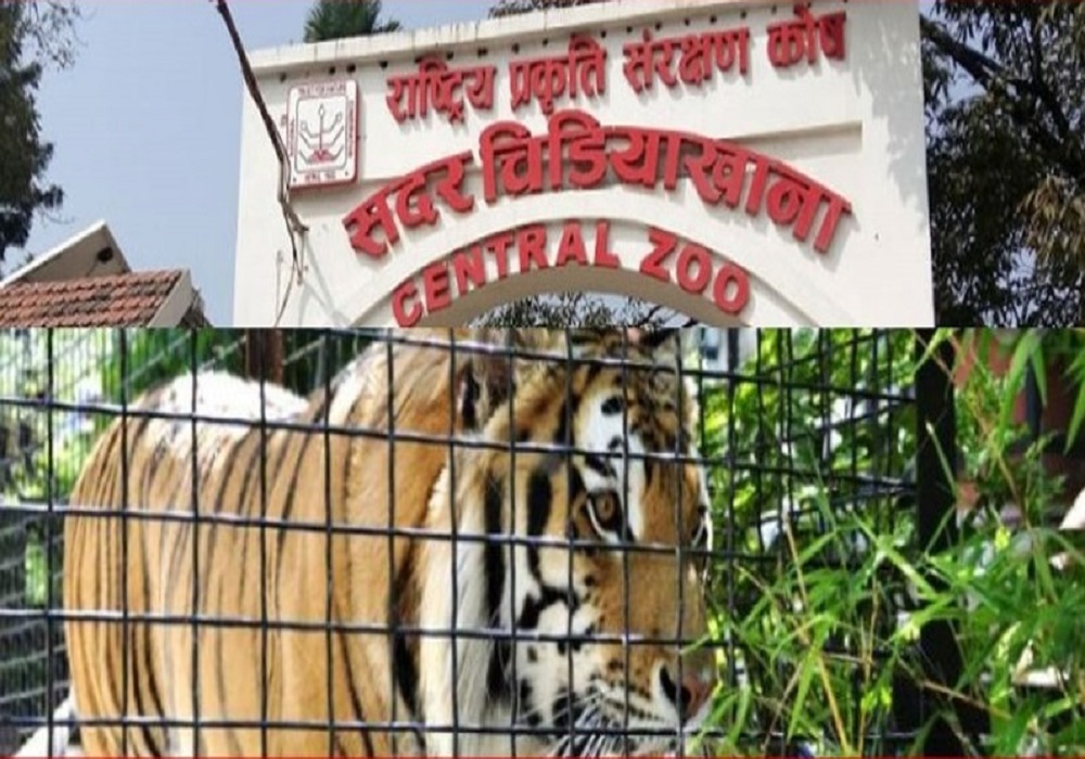 चिडियाखाना अवलोकनमा खोप कार्ड अनिवार्य