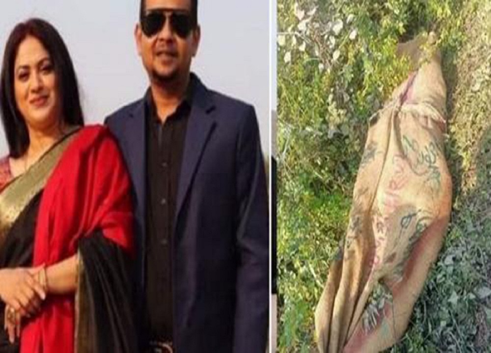 चर्चित अभिनेत्री राइमाको शव बोरामा दुई भाग बनाएको अवस्थामा फेला पर्यो