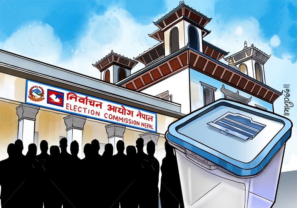 कोरोना संक्रमितले पनि राष्ट्रियसभा चुनावमा भोट हाल्न पाउने