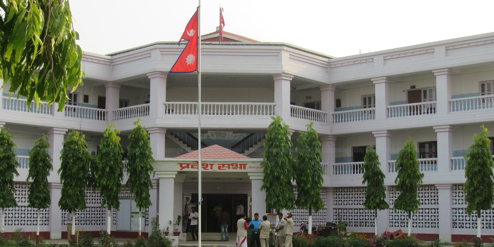 प्रदेश २ को राजधानी तोक्न मतदान सुरु