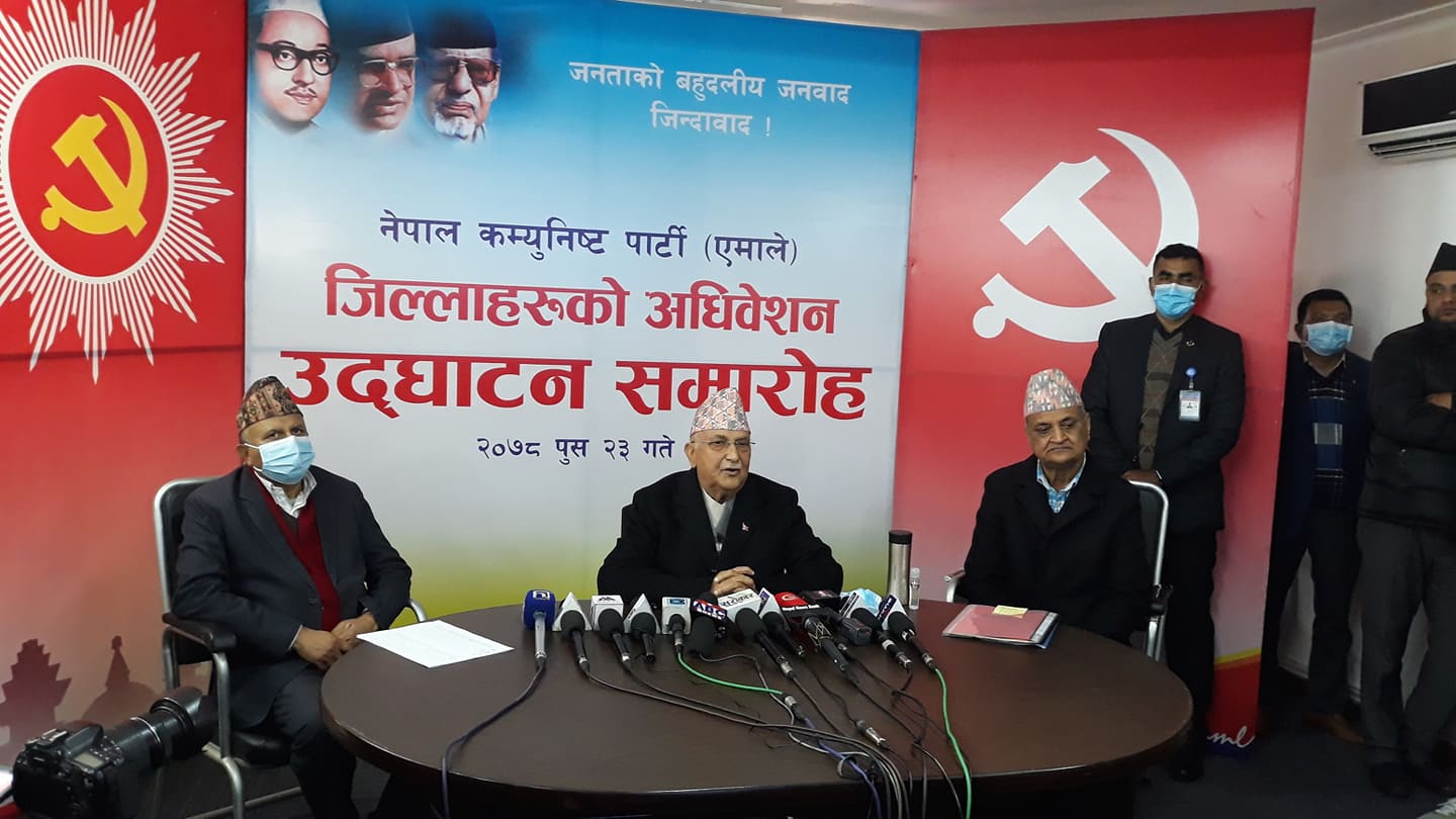 एमालेसँग जनताको रक्षाकवच छ : ओली