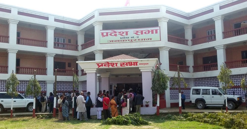 प्रदेश-२ को नाम र राजधानीका लागि माघ पहिलो साता मतदान