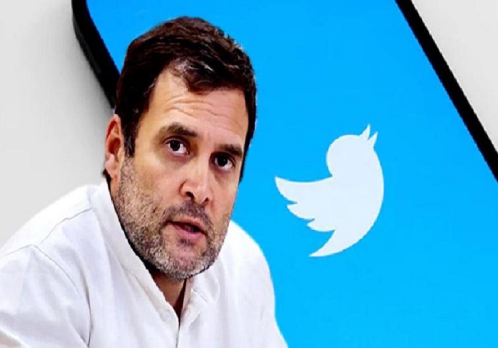 किन घटे राहुल गान्धीका ट्विटर फलोअर्स ?