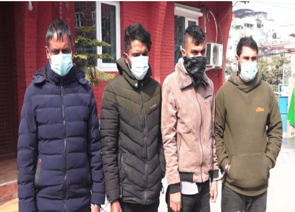 नक्कली पीसीआर रिपोर्ट बनाउने चार जना पक्राउ