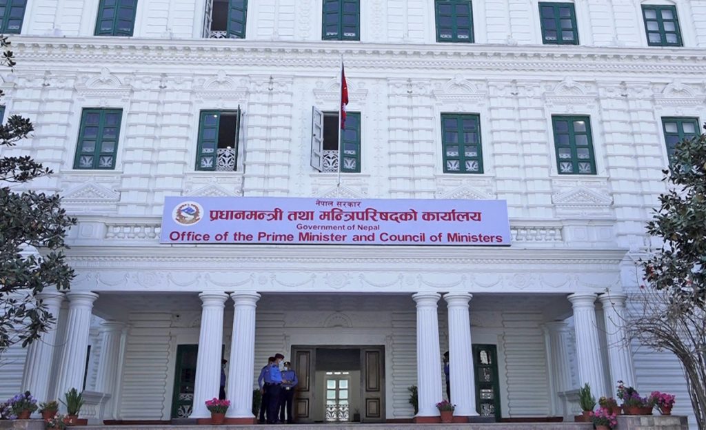 जेठ १ देखि हप्तामा २ दिन बिदा दिने सरकारको निर्णय