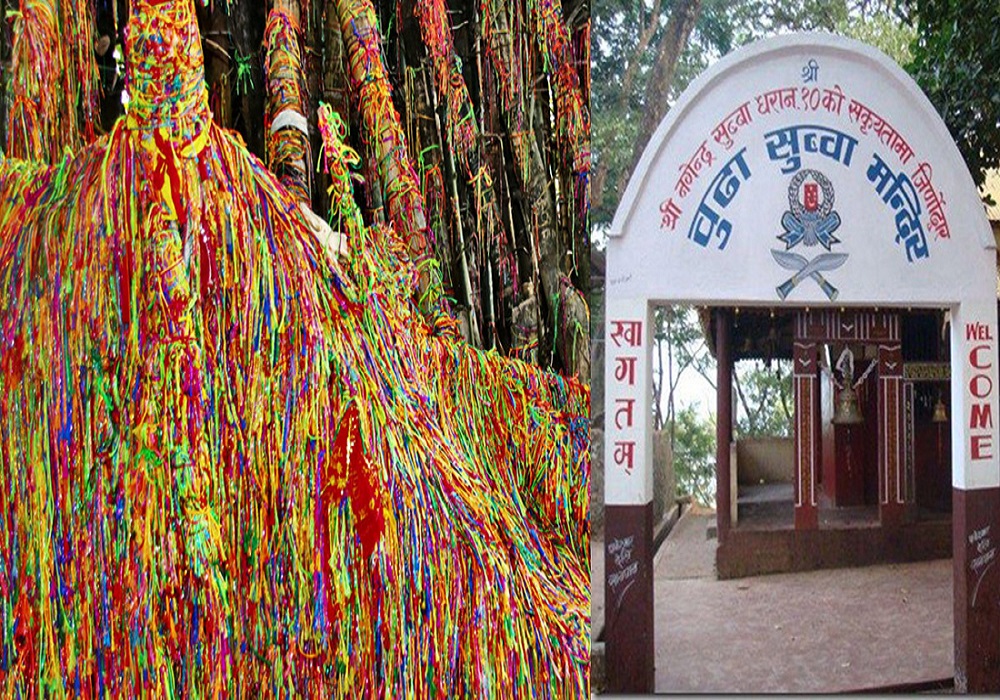 के हो भाकल ? के भाकल गरेपछि बुझाउनै पर्छ ? नबुझाउँदा के हुन्छ ?