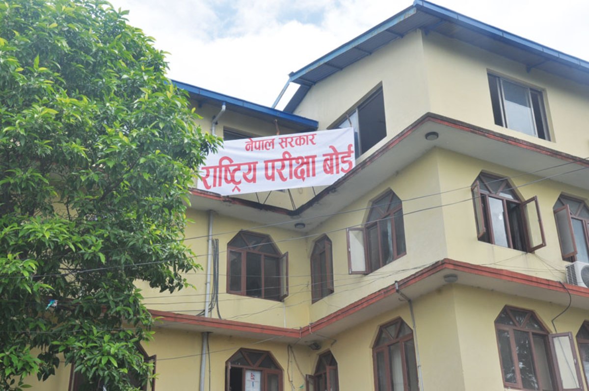 चुनावअघि एसईई : बोर्डले थाल्यो तयारी, आज-भोलि नै परीक्षा तालिका