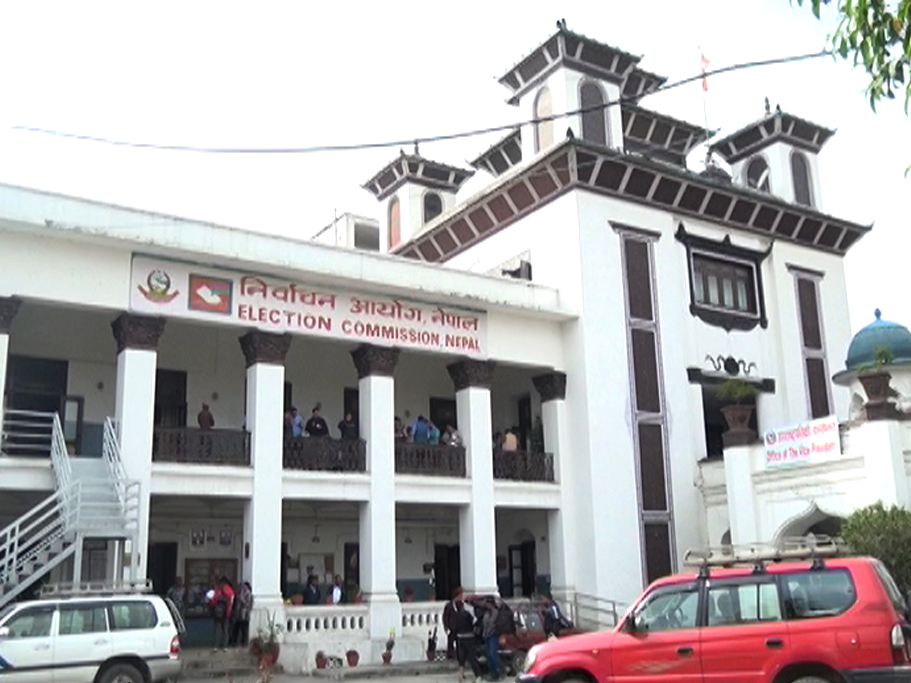स्थानीय निर्वाचन ३० वैशाखमा गर्ने सरकारको निर्णय