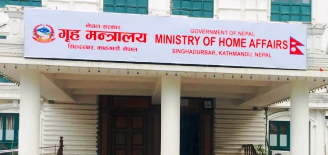 २०७९ सालमा शनिबारबाहेक ४३ दिन सार्वजनिक बिदा (सूचनासहित)