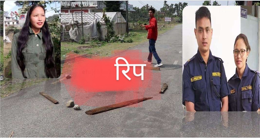 अन्तिम सास उर्मिलाले यहिँ फेरिन, स्थानीयले त्यो काहालीलाग्दो क्षण सम्झँदै यसो भने (भिडियो सहित)