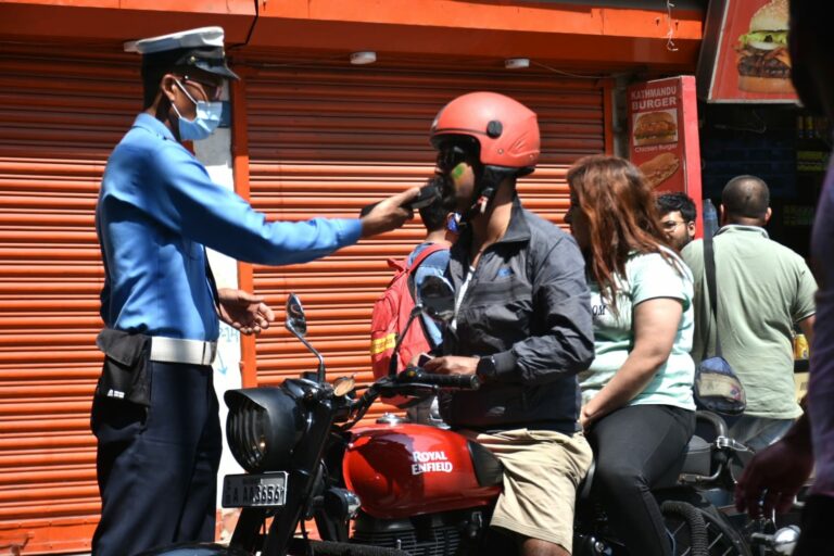 आज होलीमा मापसे जाँचमा कडाई