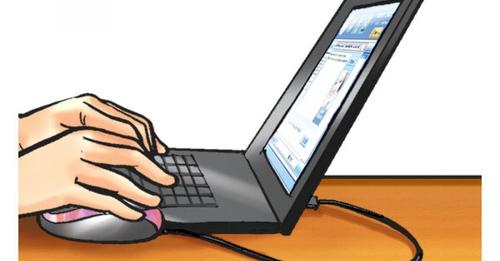 अनलाइनबाट जग्गा नक्सापाससम्बन्धी निर्देशिका जारी