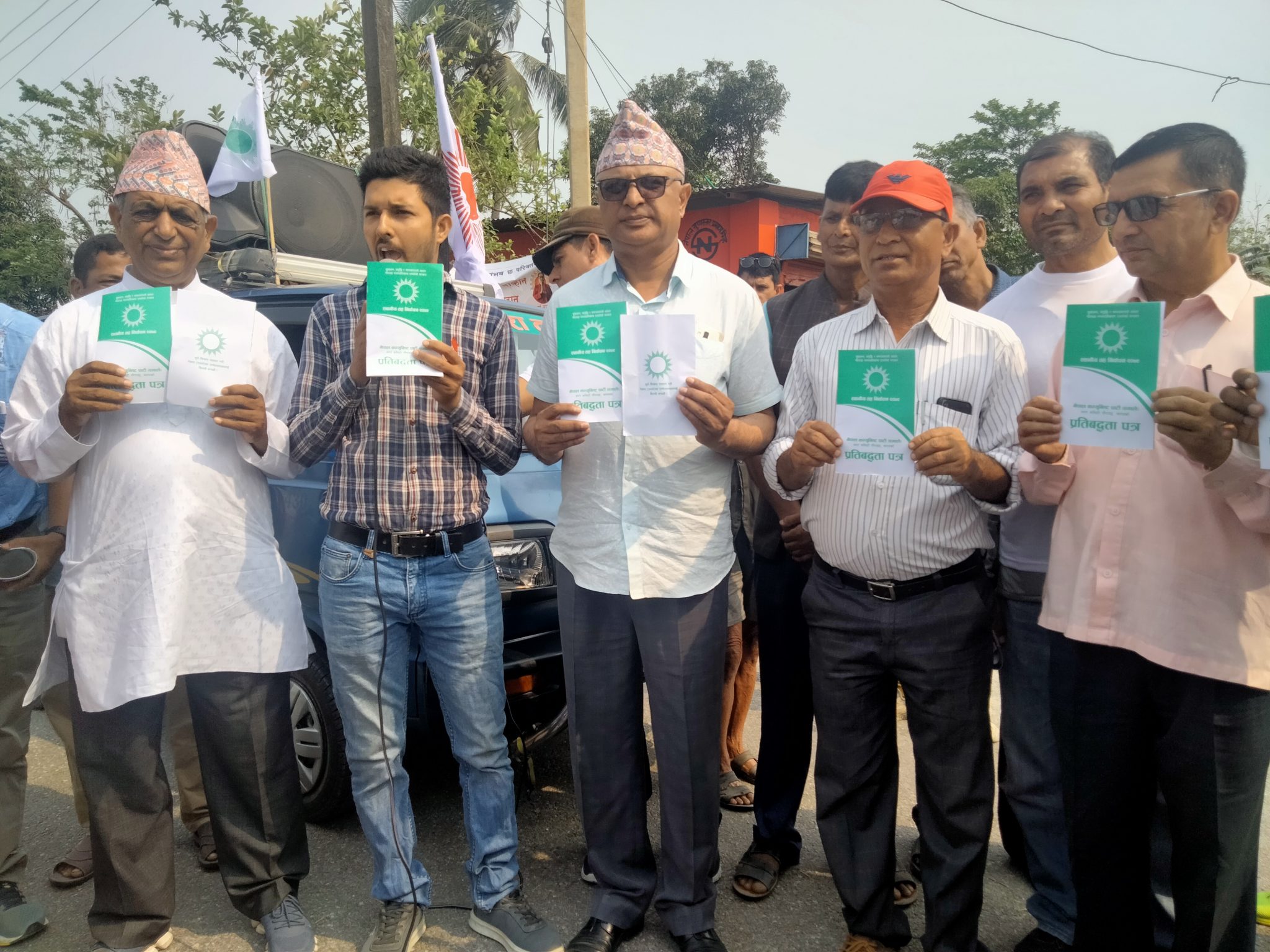 गौरादहमा एमालेको घोषणापत्र-छोरी बुहारीलाई निशुल्क उच्च शिक्षा