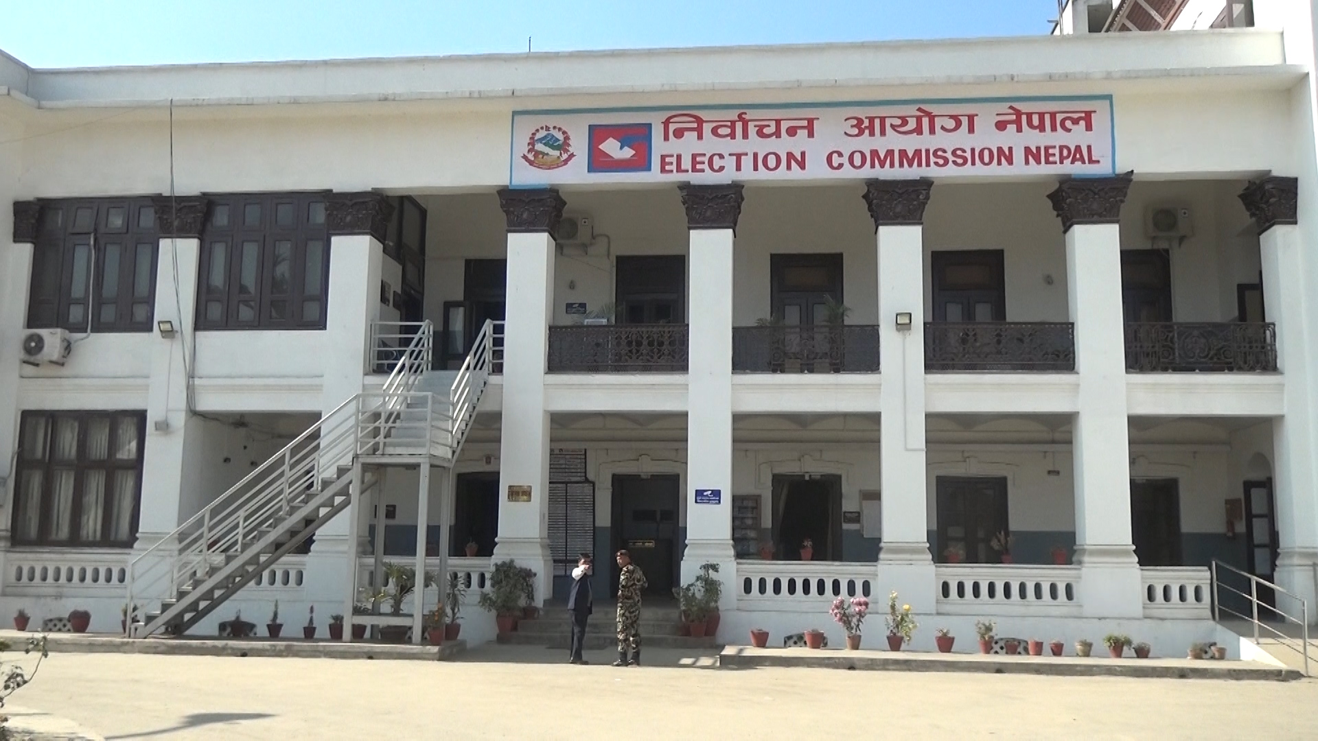 निर्वाचन अपडेट – उम्मेद्वारले आज चुनाब चिन्ह पाउँने