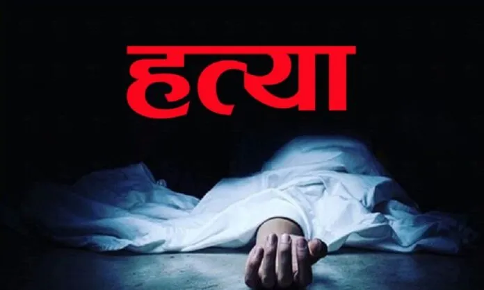 उदयपुरमा पुनः अर्को हत्या, गहना लुटपाटपछि महिलालाई ओछ्यानमै मारियो