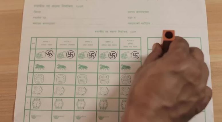 खसीको टाउकोदेखि गुलाबको फूलसम्म : स्वतन्त्र उम्मेदवारलाई निर्वाचन चिह्न