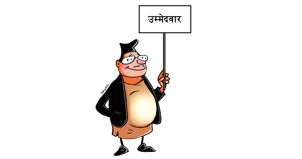 'घरदैलोमा उम्मेदवार, जनतालाई आश्वासन उपहार’