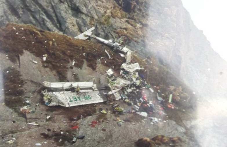 हराइरहेको जहाज दुर्घटनाग्रस्त अवस्थामा भेटियो