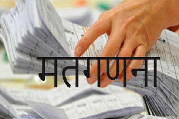 दमकको प्रारम्भिक मत परिणाम-दमक १ मा वडाध्यक्षमा एमालेका हरी न्यौपानेको अग्रता