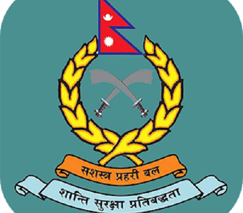 सशस्त्रको एआईजीे बढुवामा ‘चलखेल’