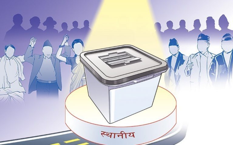 गाउँमा चुनावी चहलपहल बढ्यो