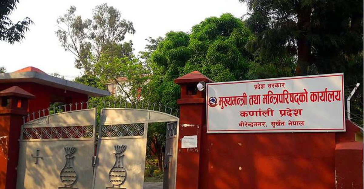 यी हुन् सम्पति विवरण नबुझाउने कर्णालीका ४५ स्थानीय तह