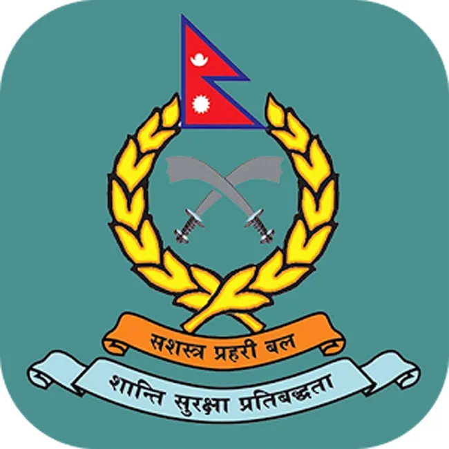 सशस्त्र प्रहरी इन्स्पेक्टर र असईमा भर्ना खुल्यो (विज्ञापनसहित)